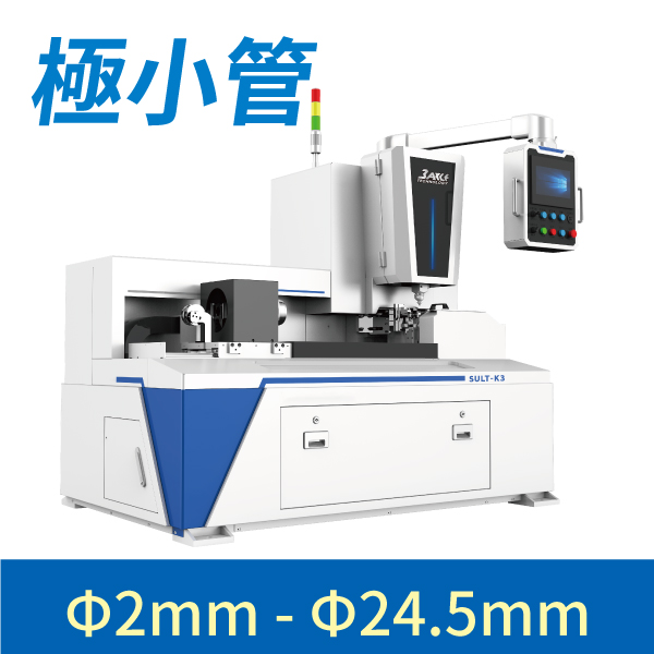 TAHT-M65金屬雷射切管機