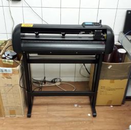 『台南市安平區』鯊卡兩尺電腦割字機610
