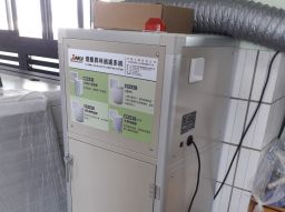 『台南市北區』TA-PMP2煙塵過濾系統085